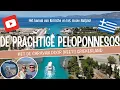 Download Lagu Met de CARAVAN door DE HETE PELOPONNESOS: 4X4 IN DE BERGEN VAN NAFPLIO en KANAAL VAN KORINTHE [A18]
