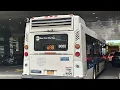MTA NYCT Onboard 2011 NovaBus LFS on the Q88