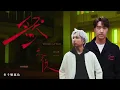 馮允謙 Jay Fung - 然之後 Thereafter｜Cover by 馮君頤 Hugo Fung