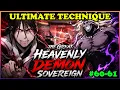 S2 60-61 BU EUNSUL vs YANG MYUNG