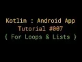 Kotlin - Beginner Tutorial