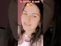 Download Lagu In aankho ki masti ke 😁😍👌 #music #song #love #travel #nature #vlog #bollywoodtunes #bollywoodsongs