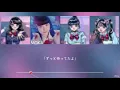 【 にんぎょひめのうた 】  ファントムシータ  〔 歌詞･パート分け 〕