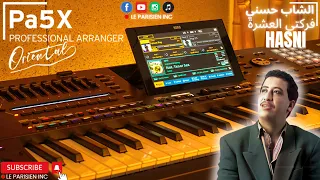 Cheb Hasni Farketi El Achra حسني فركتي العشرة Piano Korg Pa5x 