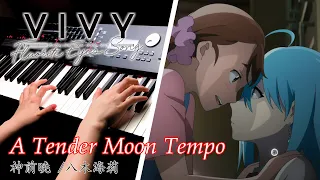 Download Vivy Fluorite Eye's Song EP3 OP｜A Tender Moon Tempo 神前暁/八木海莉  ｜Piano Cover By Yu Lun MP3