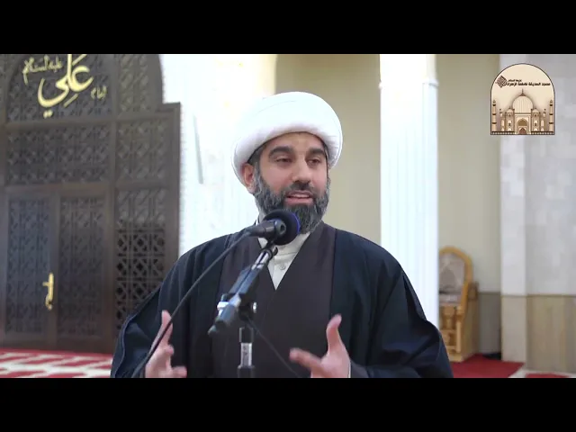 خطبة الجمعة - علاقة الزهراء عليها السلام مع أبيها - سماحة الشيخ محمد آتش