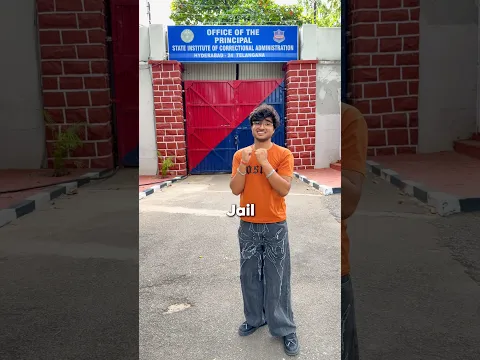 Jail