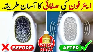 AirPods Deep Cleaning inside / Handsfree Cleaning Hack with Hydrogen