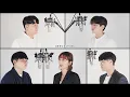 정인 스윗소로우 - 오르막길 🌹 cover by vobro, 신송이