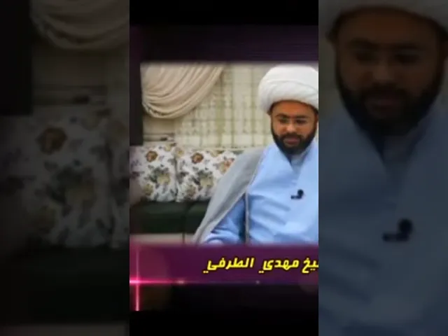 ⁣أعمال الليلة ١١ من شهر شعبان