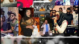 الاستاذه فيروز طارق بنه مفرتك الامه عينيا والمقدرة 