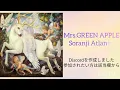 Mrs.GREEN APPLE Soranji Atlantis