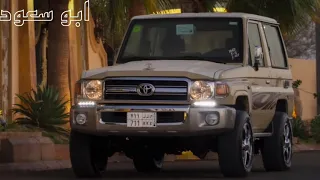 شبل الدواسر من وين لك     بدون موسيقى    ابو سعود دندنها
