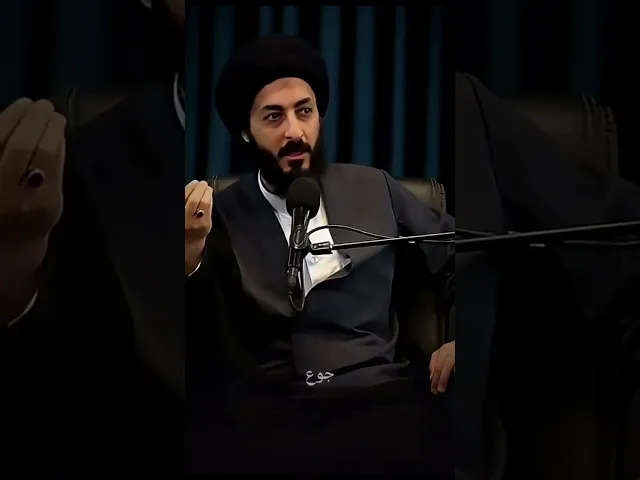 ⁣تأمل موقف من مواقف يوم القيامة ،، #السيد_مرتضى_المدرسي