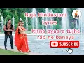 Lagu Kitna pyaara tujhe Lyrics | Rjahindustani 1996 | 90's | Hindi Love song | Top Hindi | Romantic | Hit