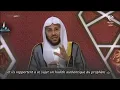 Download Lagu Qui dit : sami’Allah liman hamidah. Sh. Aziz Al ´anizi