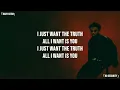 Baby Keem - No Security [Clean - Lyrics]