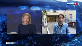 Завод СК обвиняют в загрязнении атмосферы