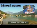 Download Lagu ॥ Śrī - Gaṅgā - Stotram ॥