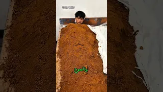                                                                          دندنها