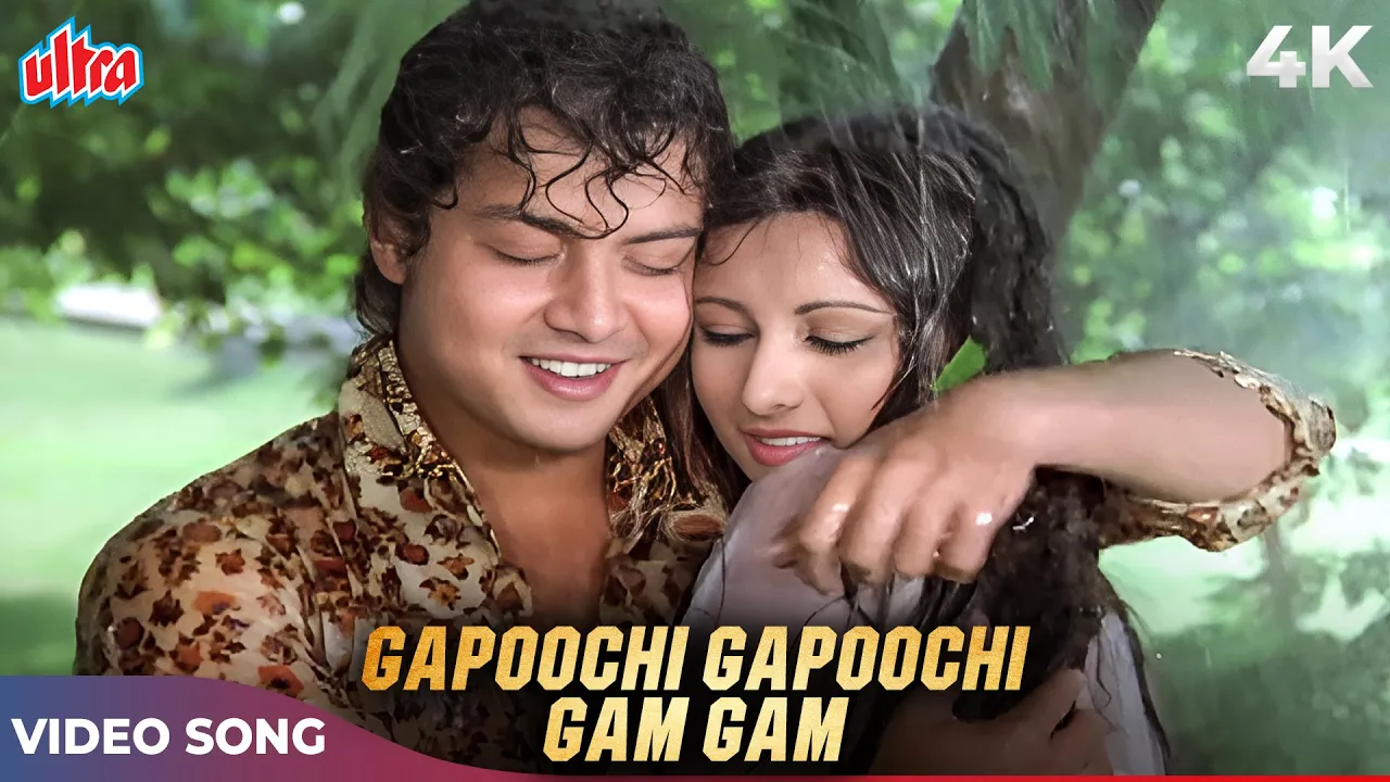 Gapoochi Gapoochi Gam Gam 4K | Lata Mangeshkar, Nitin Mukesh | Poonam Dhillon, Sachin | Trishul 1978