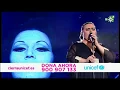 Download Lagu Falete- Mi amante amigo- gala unicef 2017