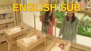 birth care center episode 3 english sub