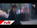 Lagu [나의 아저씨] OST Part2. Sondia - 어른 (여러분도 누군가에게 모두 '좋은 어른'이 되시길...) 나의 아저씨 16화