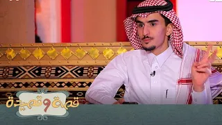 آخر ما كتب الشاعر عبد الرحيم البرعي على أبواب مكة وهو في طريقه لقضاء مناسك الحج    دندنها