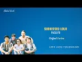Download Lagu Pasilyo - SunKissed Lola (Lirik Terjemahan Indo)