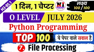 Python Programming M3-R5 1 MCQs Top 100 Python MCQs Chap 7 Python File processing MCQs