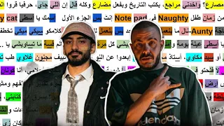 احمد سانتا   ابيوسف رايم سكيم                                                           دندنها