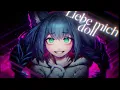 Download Lagu Aishite Aishite Aishite / GERMAN COVER 「愛して愛して愛して - Kikuo」