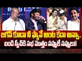 Download Lagu Central Minister Bandi Sanjay Hilarious Speech About Balakrishna | Bandi Sanjay On Balayya | Cloud