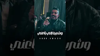 تريند الحلويات وصل     دندنها
