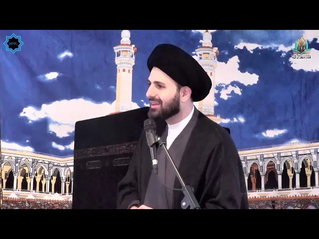 ⁣Lady Fatima’s Fadak Sermon - Sayed Mohammad Baqer Qazwini