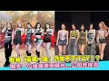 Download Lagu 粉絲「豪砸一億」仍幫不了ITZY！？ 錯失一位候補原因曝光...公司慘挨轟｜小娛樂