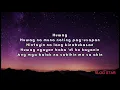 Al James "Pwede Ba" (Lola Amour) lyrics