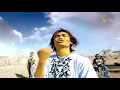 Download Lagu ST12 - ATSL (Aku Tak Sanggup Lagi) official video..