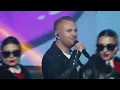 Роман Скорпіон — Поцілую