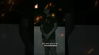 انا قلبي حطو تحت رجلي ترندات اكسبلور Cupcut ترند لايك 