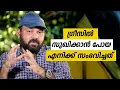 Download Lagu Oru Sanchariyude Diary Kurippukal | Greece | EPI 596 | BY SANTHOSH GEORGE KULANGARA | SAFARI TV