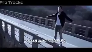 حالات واتس الجوكر   فرصه تانيه               دندنها
