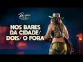 Lagu LAUANA PRADO - NOS BARES DA CIDADE/DOIS/O FORA (RAIZ BH)