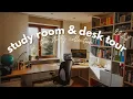STUDY ROOM DESK TOUR 2022 The Study Collection