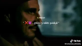 كله عمل شبح حاله واتس فاجره 