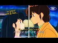 Download Lagu 🤦🏻‍♀️ 답답한 썸남에게 |   杏里 (Anri) - Shyness Boy (가사/해석/lyrics)