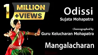 mangalacharan ganesh vandana odissi by sujata mohapatra choreography guru kelucharan mohapatra