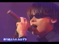 Luna Sea - Storm and Tonight (Live)