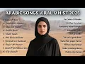 Download Lagu Lagu Arab Viral 2025 | Arabic Sad Songs |  أغاني حزينة | Romantic menyentuh hati ❤️